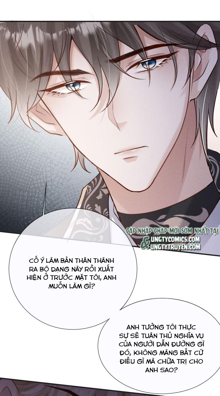 Người Dẫn Đường Có Phải Trùng Sinh Rồi Không Chap 27 - Next Chap 28