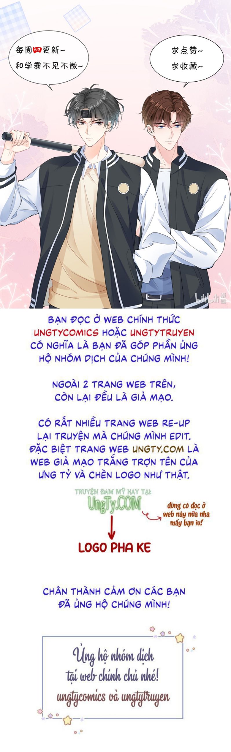 Ngọt Không Ngừng Nghỉ Chap 48 - Next Chap 49