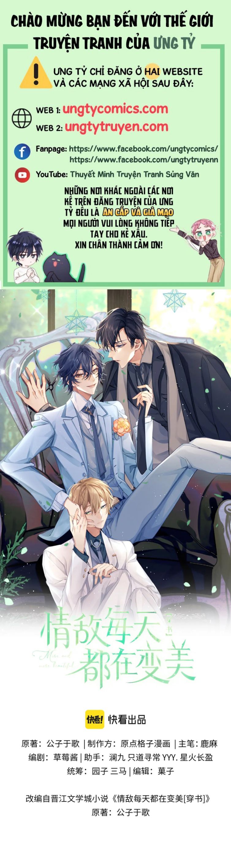 Tình Địch Mỗi Ngày Đều Trở Nên Đẹp Hơn Chap 39 - Next Chap 40
