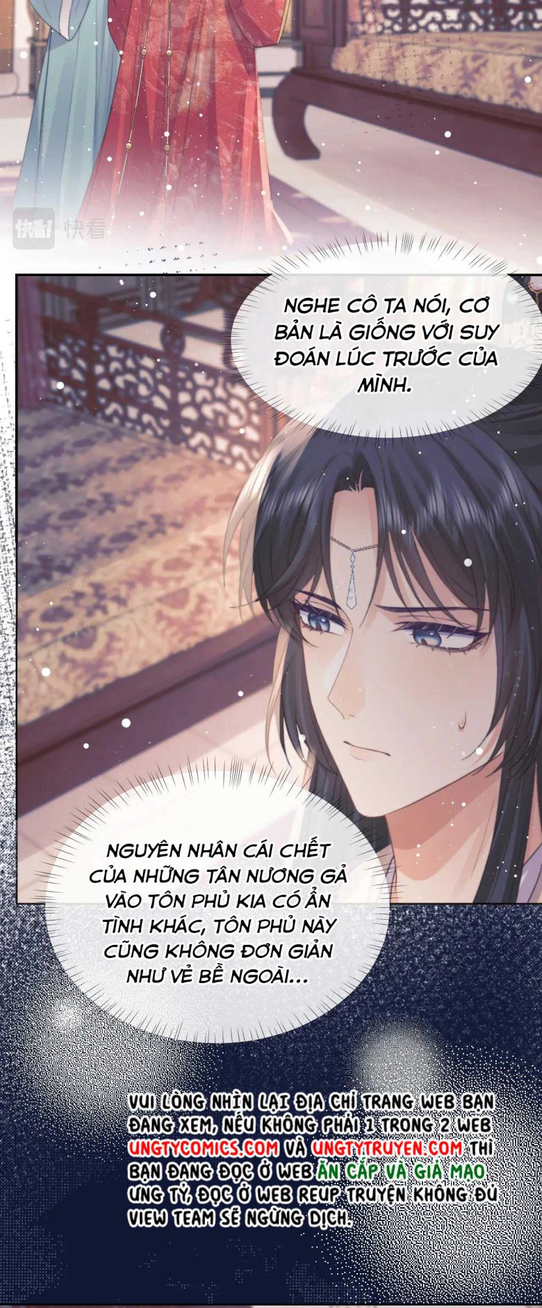 Độc Chiếm Mỹ Nhân Sư Tôn Bệnh Kiều Chap 38 - Next Chap 39