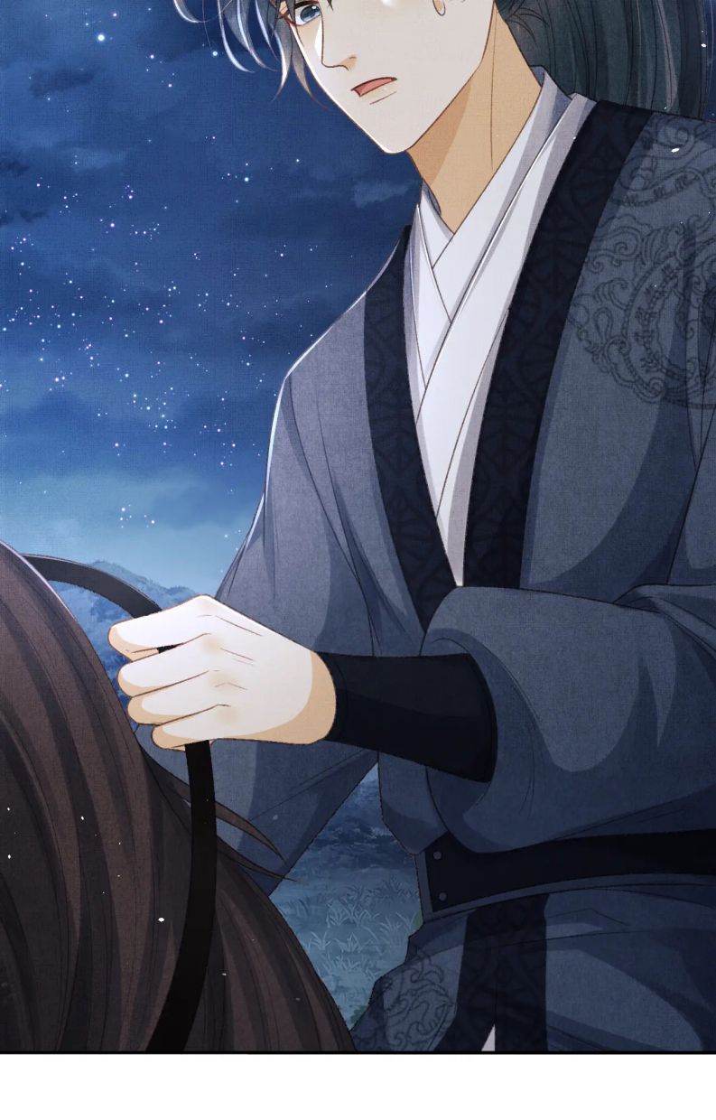 Tướng Quân Luôn Tự Coi Mình Là Thế Thân Chap 45 - Next Chap 46