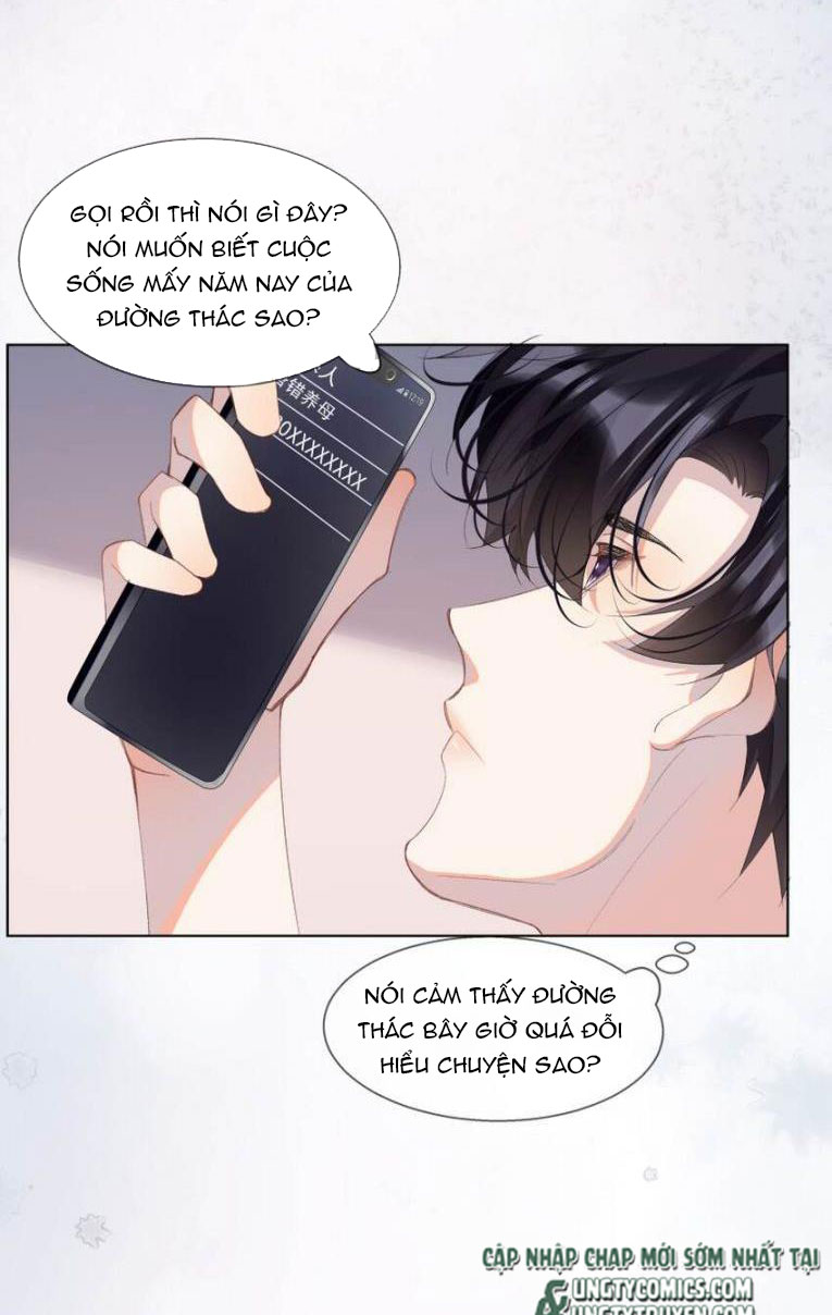 Tư Tự Vạn Thiên Chap 16 - Next Chap 17