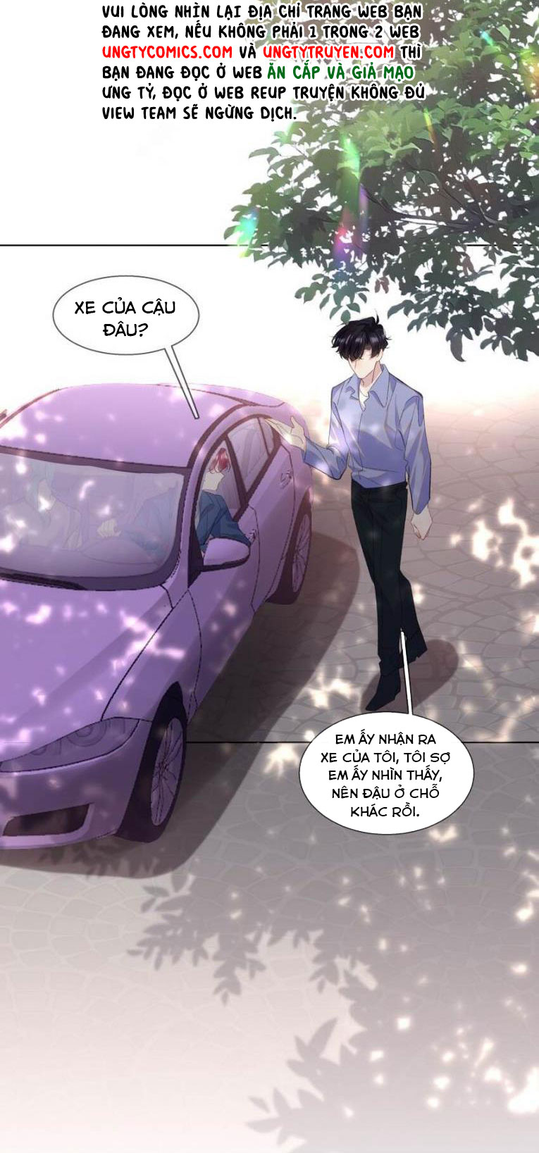 Tư Tự Vạn Thiên Chap 16 - Next Chap 17