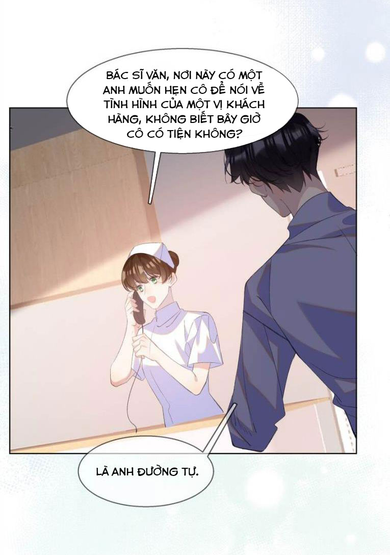 Tư Tự Vạn Thiên Chap 16 - Next Chap 17