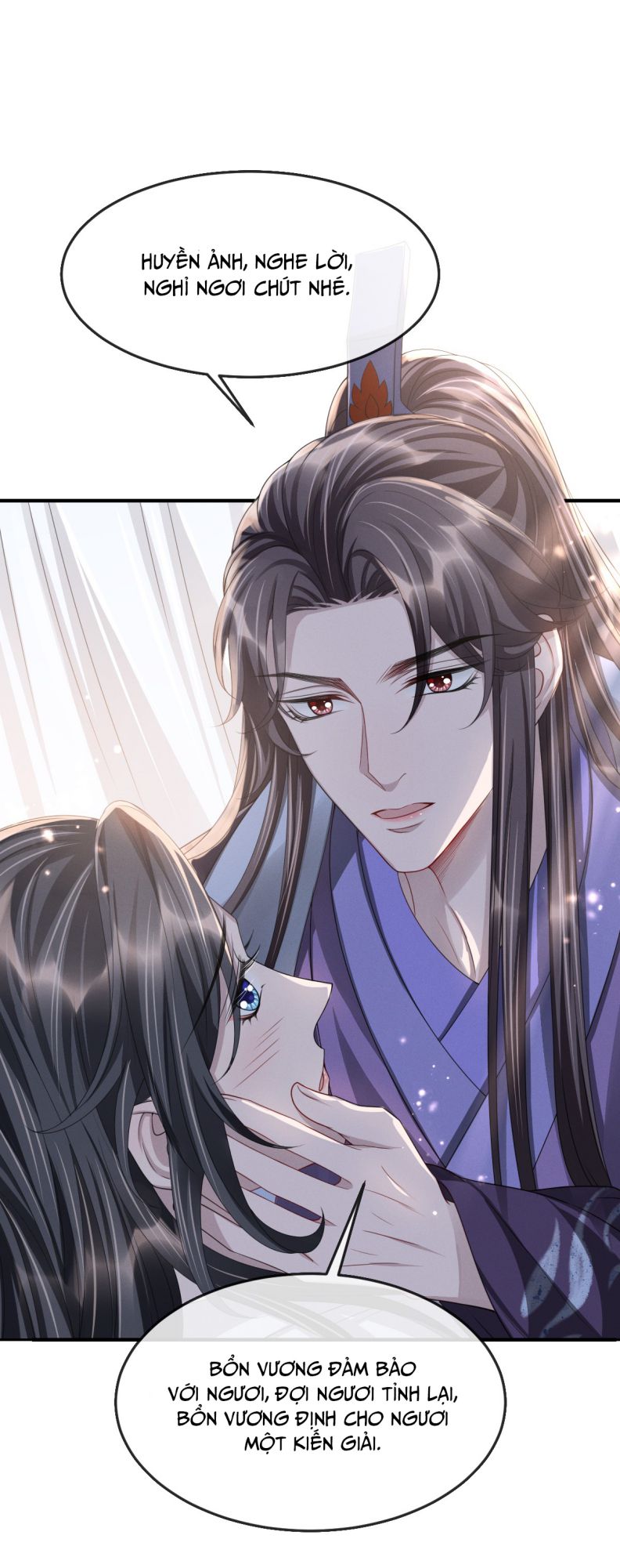 Ảnh Vệ Khó Làm Chap 22 - Next Chap 23