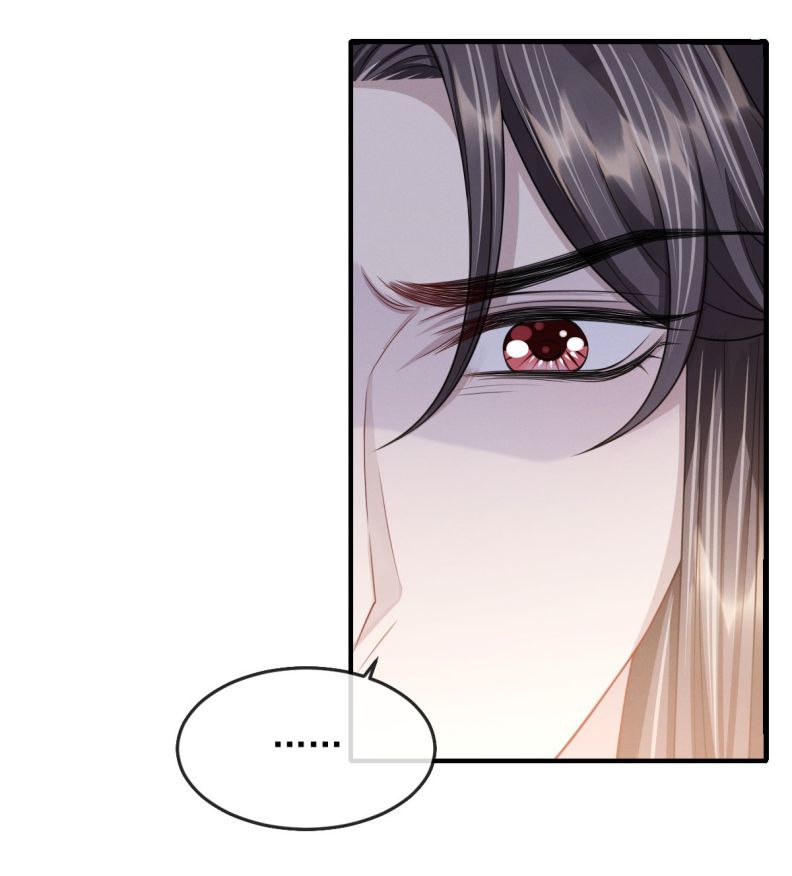 Ảnh Vệ Khó Làm Chap 22 - Next Chap 23
