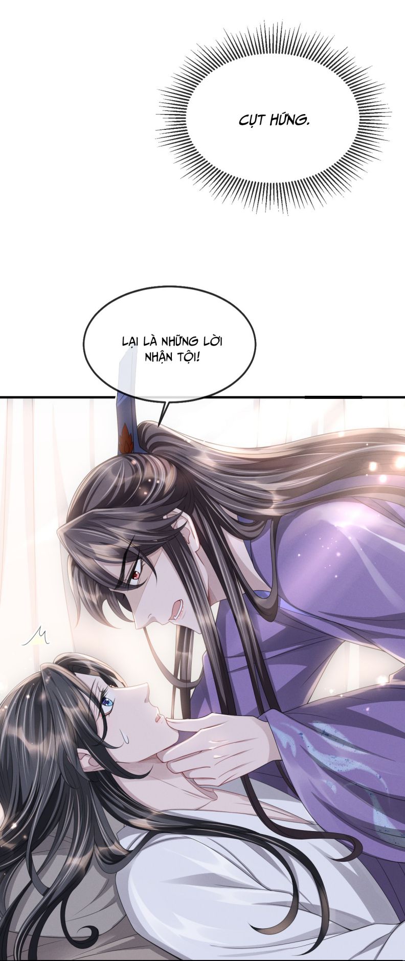 Ảnh Vệ Khó Làm Chap 22 - Next Chap 23