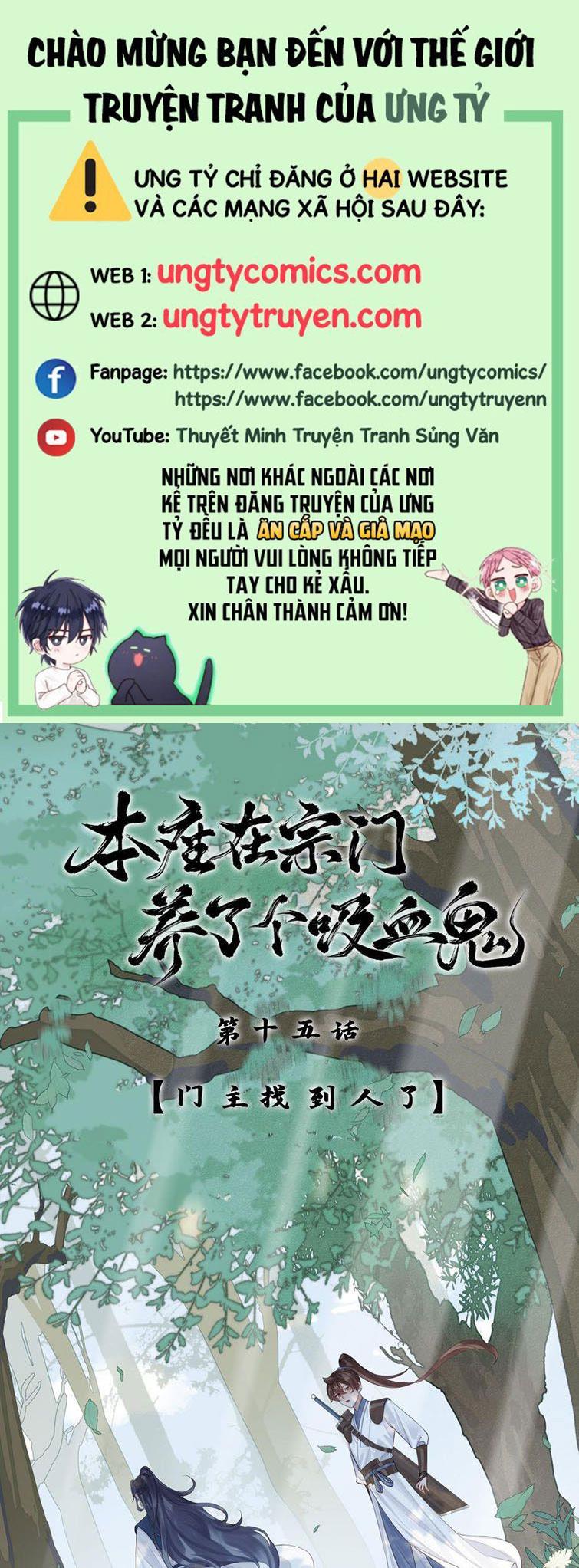 Bổn Tôn Tại Tông Môn Dưỡng Quỷ Hút Máu Chap 15 - Next Chap 16