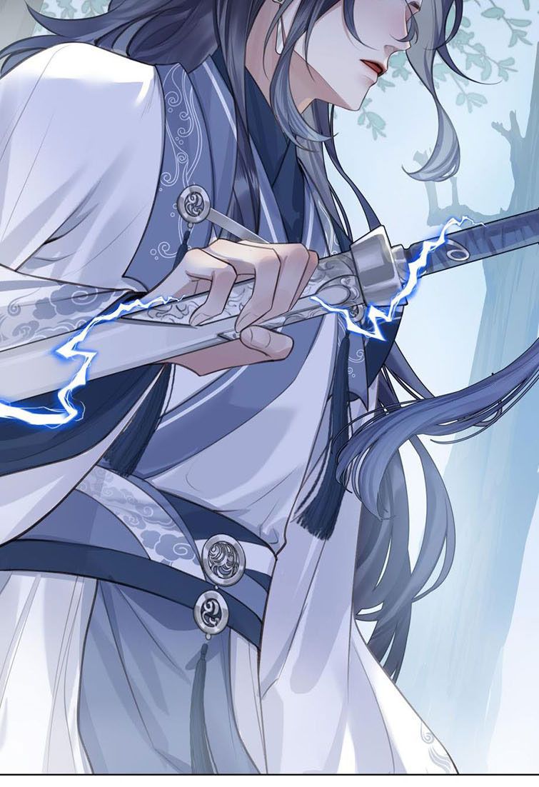 Bổn Tôn Tại Tông Môn Dưỡng Quỷ Hút Máu Chap 15 - Next Chap 16
