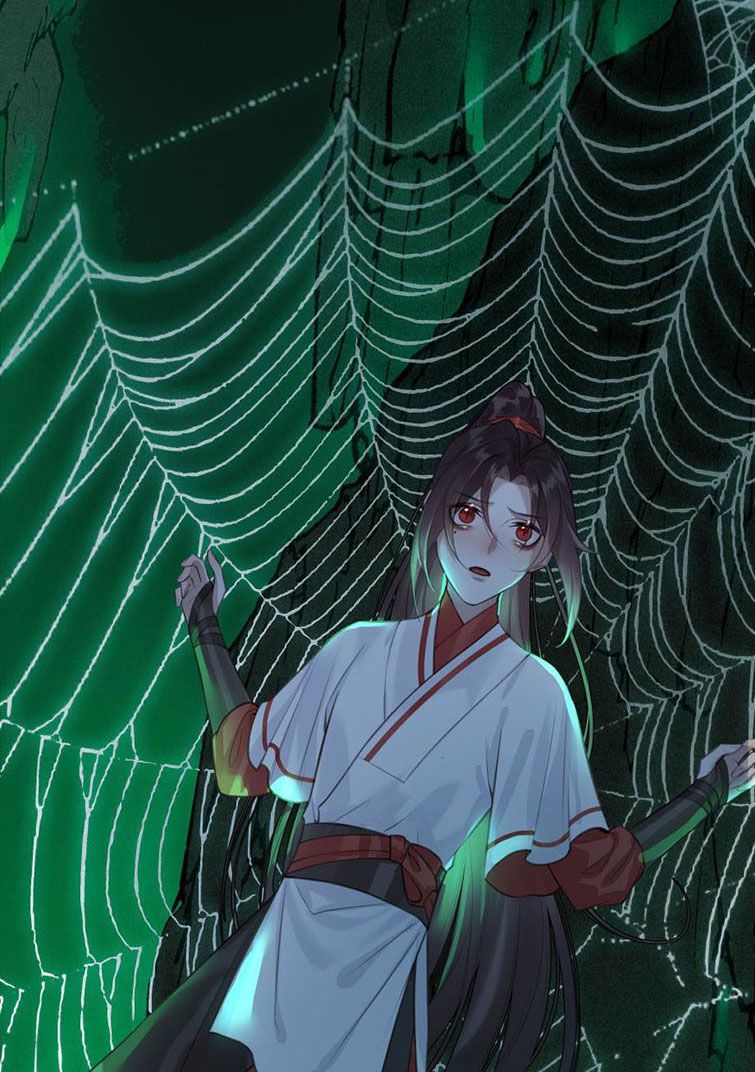 Bổn Tôn Tại Tông Môn Dưỡng Quỷ Hút Máu Chap 15 - Next Chap 16