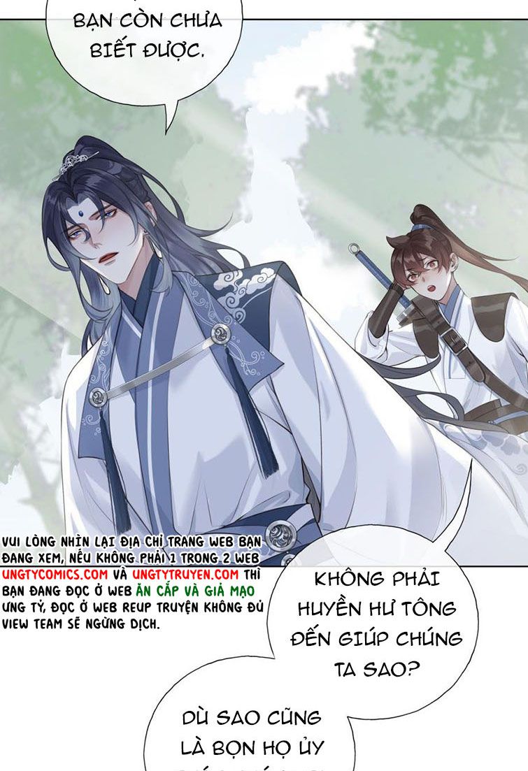 Bổn Tôn Tại Tông Môn Dưỡng Quỷ Hút Máu Chap 15 - Next Chap 16