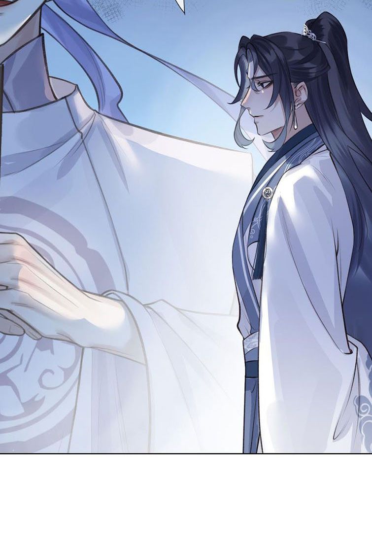 Bổn Tôn Tại Tông Môn Dưỡng Quỷ Hút Máu Chap 15 - Next Chap 16