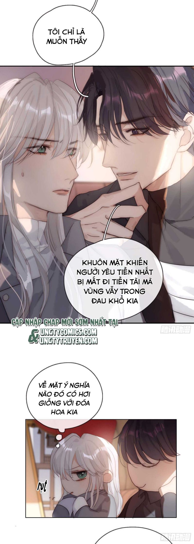 Thỉnh Cùng Ta Đồng Miên Chap 80 - Next Chap 81