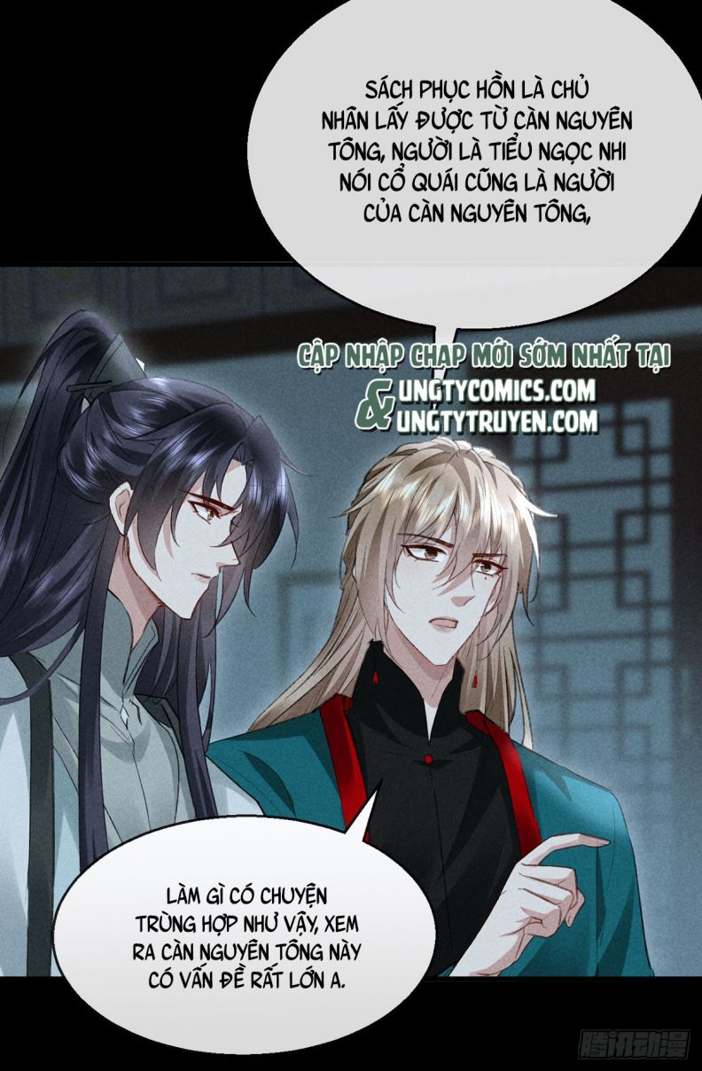 Đồ Mưu Bất Quỹ Chap 94 - Next Chap 95