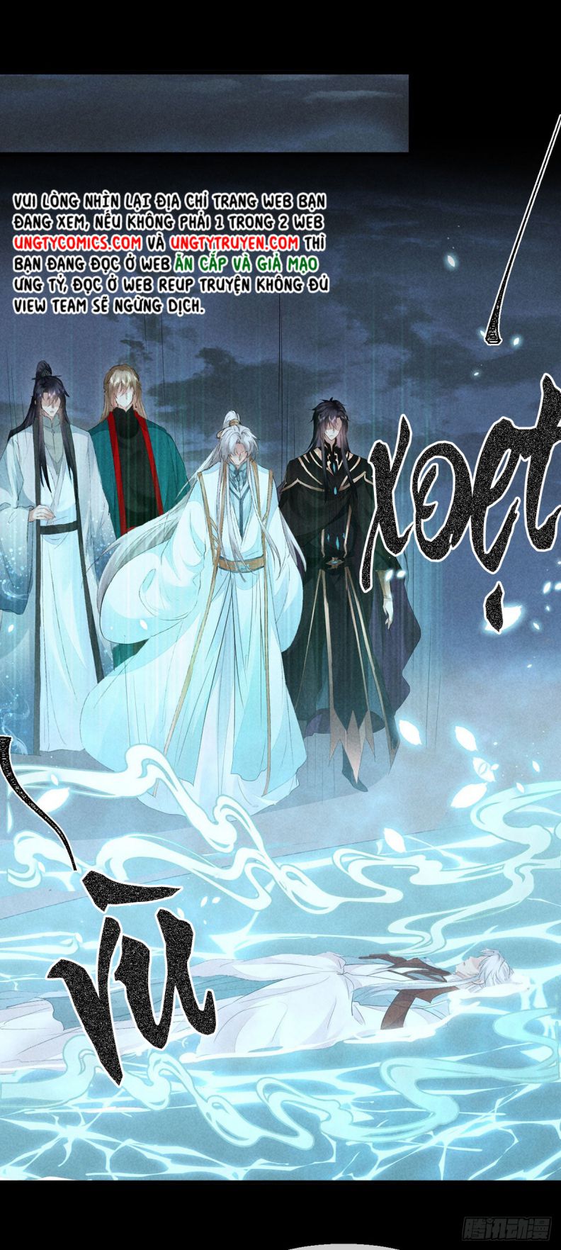 Đồ Mưu Bất Quỹ Chap 94 - Next Chap 95