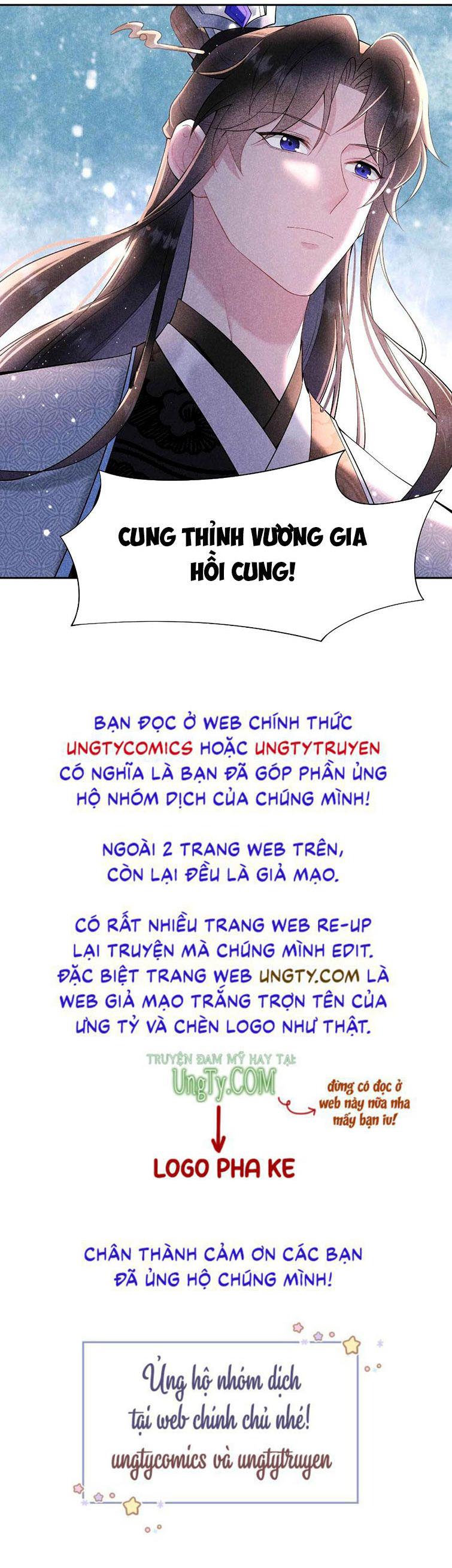 Trở Thành Nam Nhân Của Vương Chap 102 - Next Chap 103