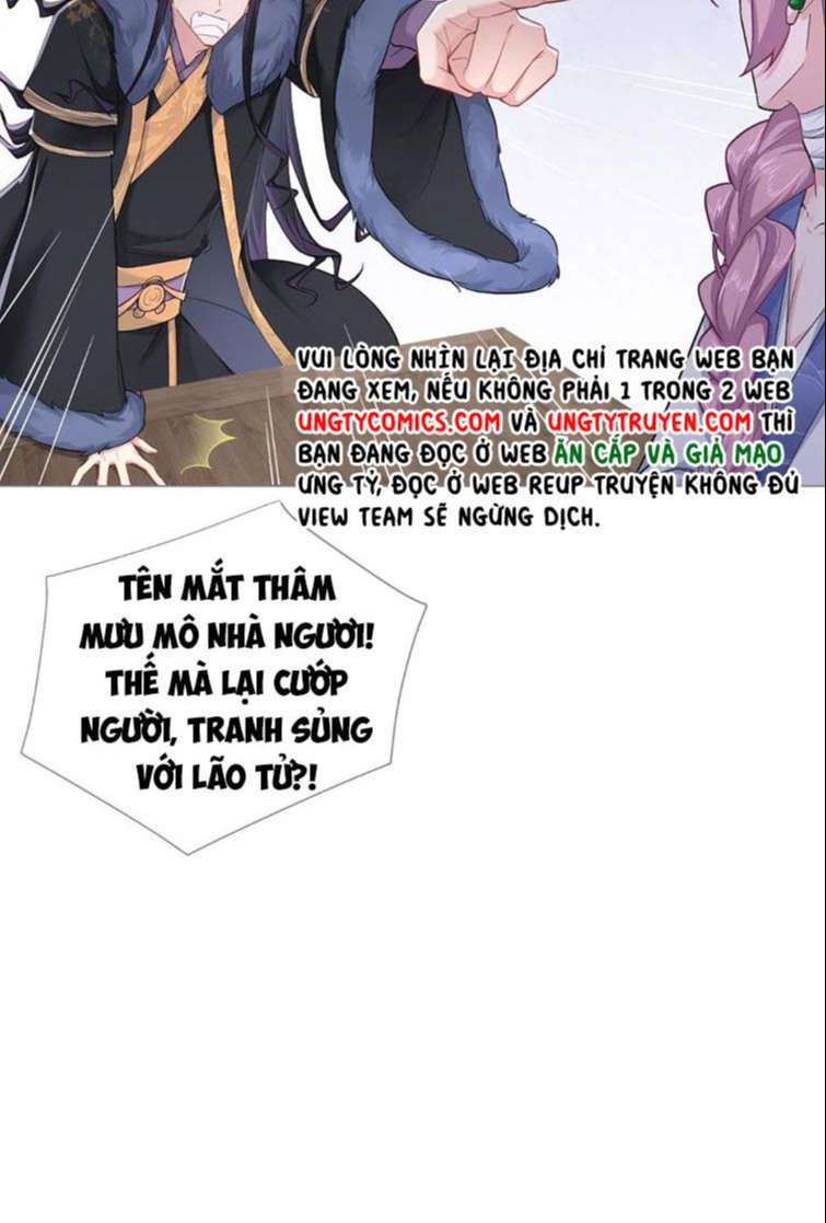 Nhập Mặc Chi Thần Chap 74 - Next Chap 75