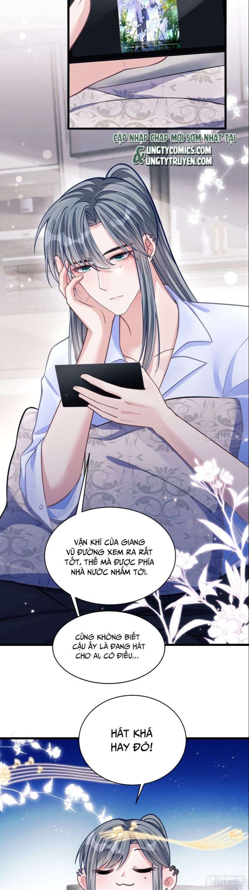 Tôi Hoài Nghi Ảnh Đế Đang Theo Đuổi Tôi Chap 45 - Next Chap 46