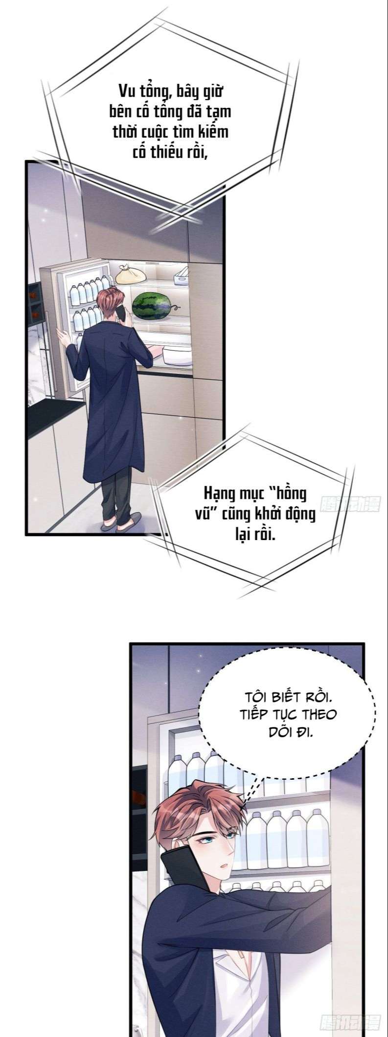 Tôi Hoài Nghi Ảnh Đế Đang Theo Đuổi Tôi Chap 45 - Next Chap 46