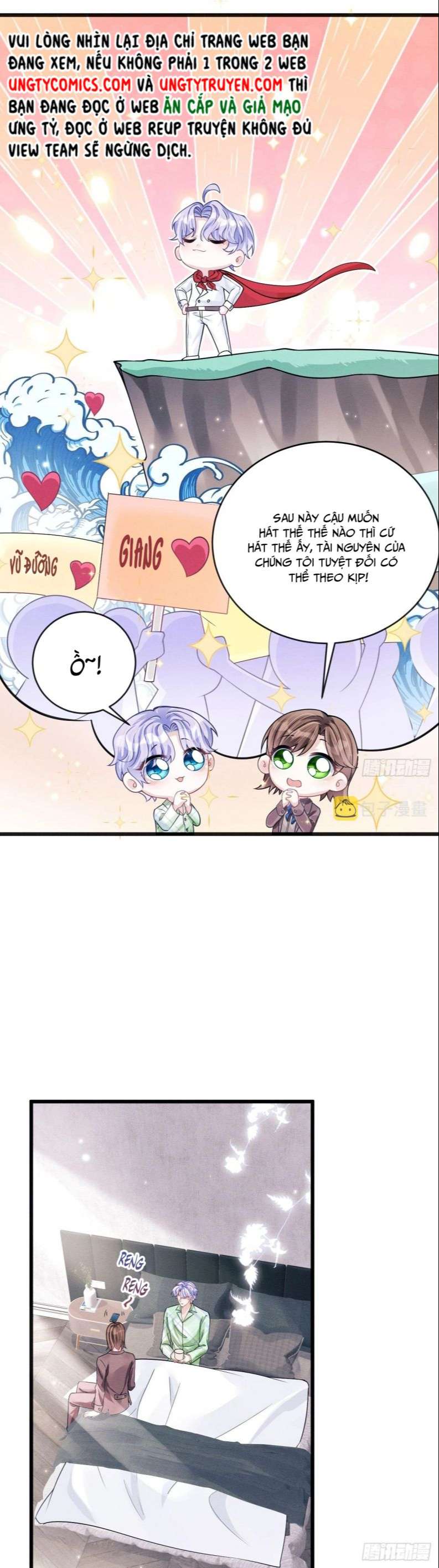 Tôi Hoài Nghi Ảnh Đế Đang Theo Đuổi Tôi Chap 45 - Next Chap 46