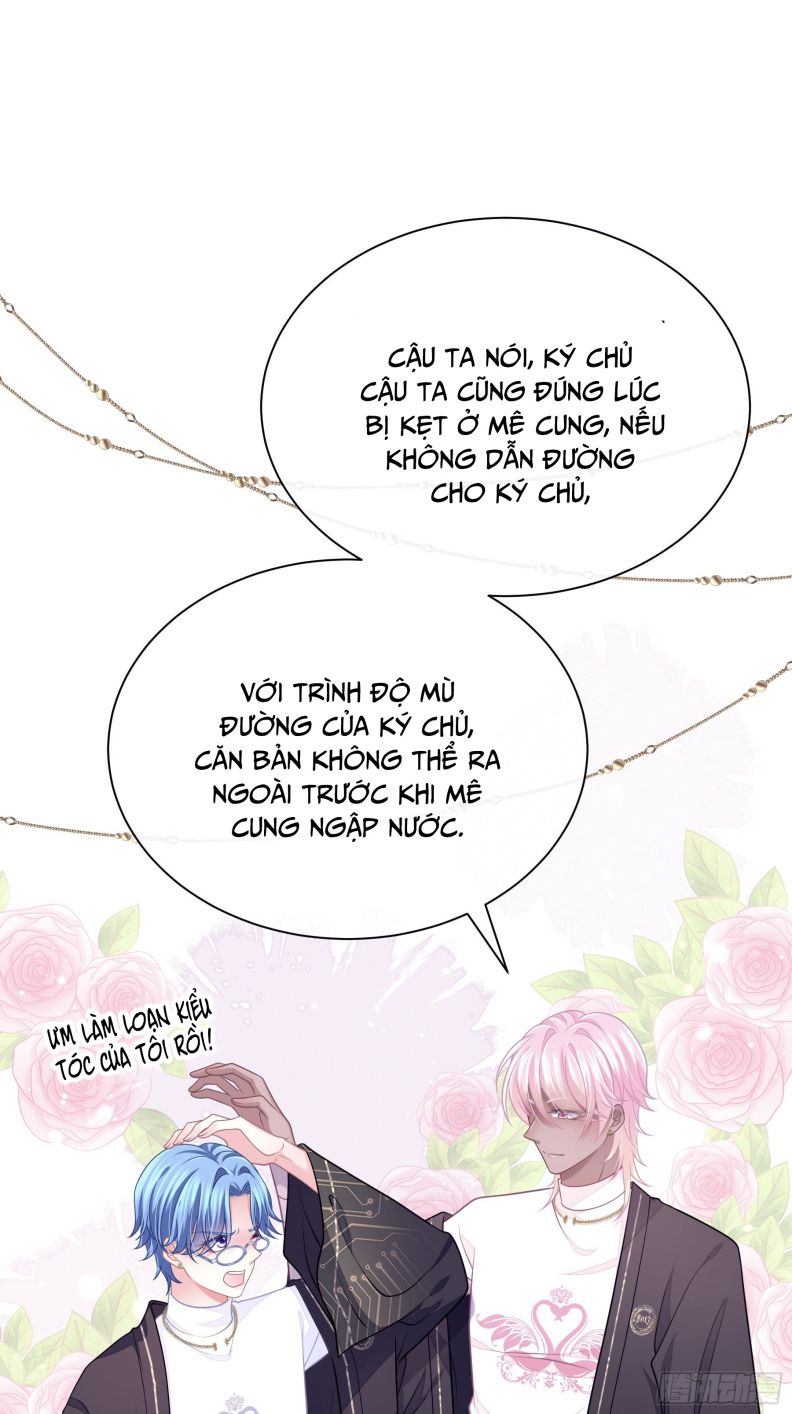 Tôi Nghi Ngờ Hệ Thống Thích Tôi Chap 45 - Next Chap 46