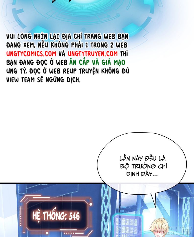 Tôi Nghi Ngờ Hệ Thống Thích Tôi Chap 45 - Next Chap 46