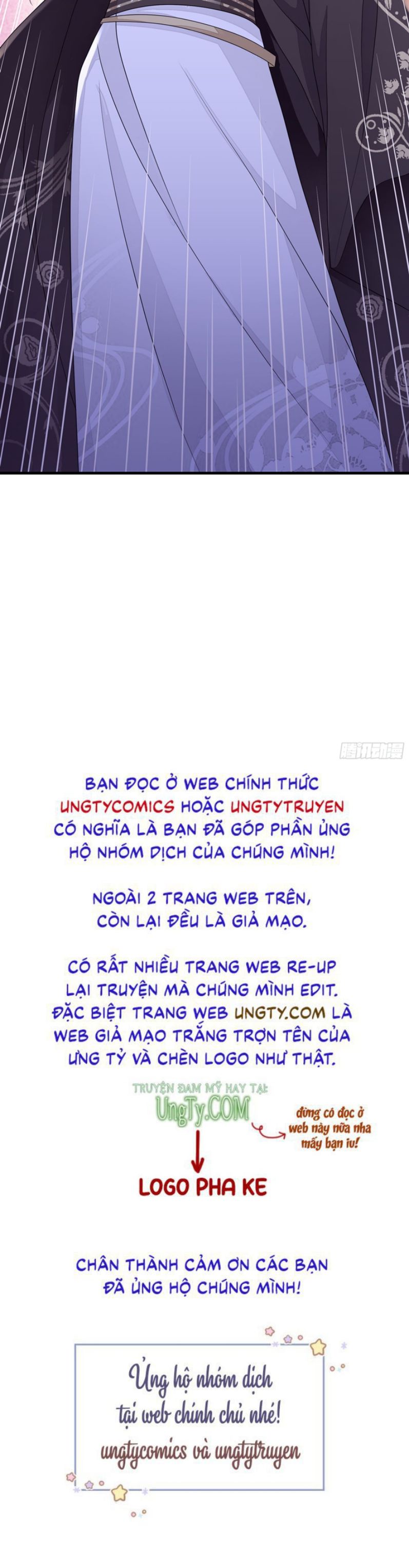 Tôi Nghi Ngờ Hệ Thống Thích Tôi Chap 45 - Next Chap 46