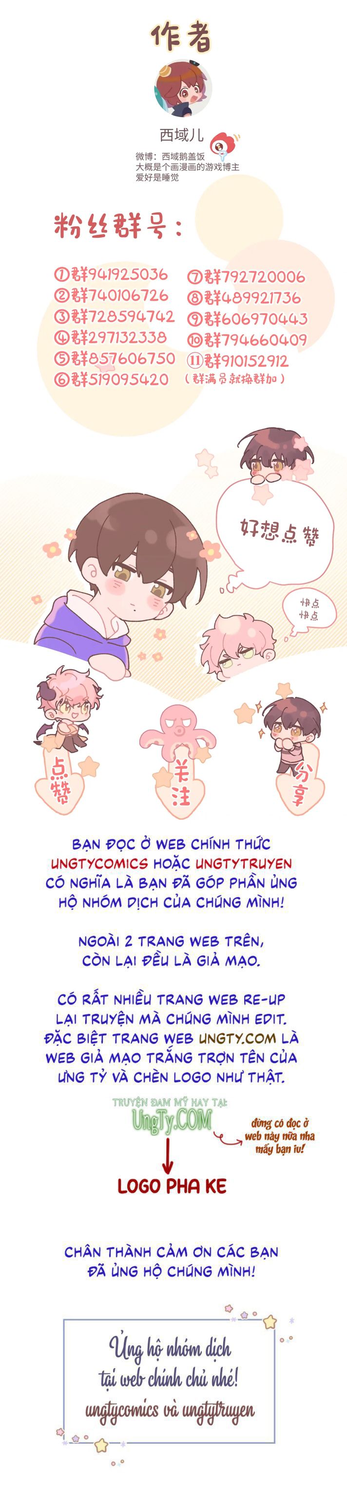 Cẩn Thận Bị Mộng Ma Ăn Mất Chap 80 - Next Chap 81