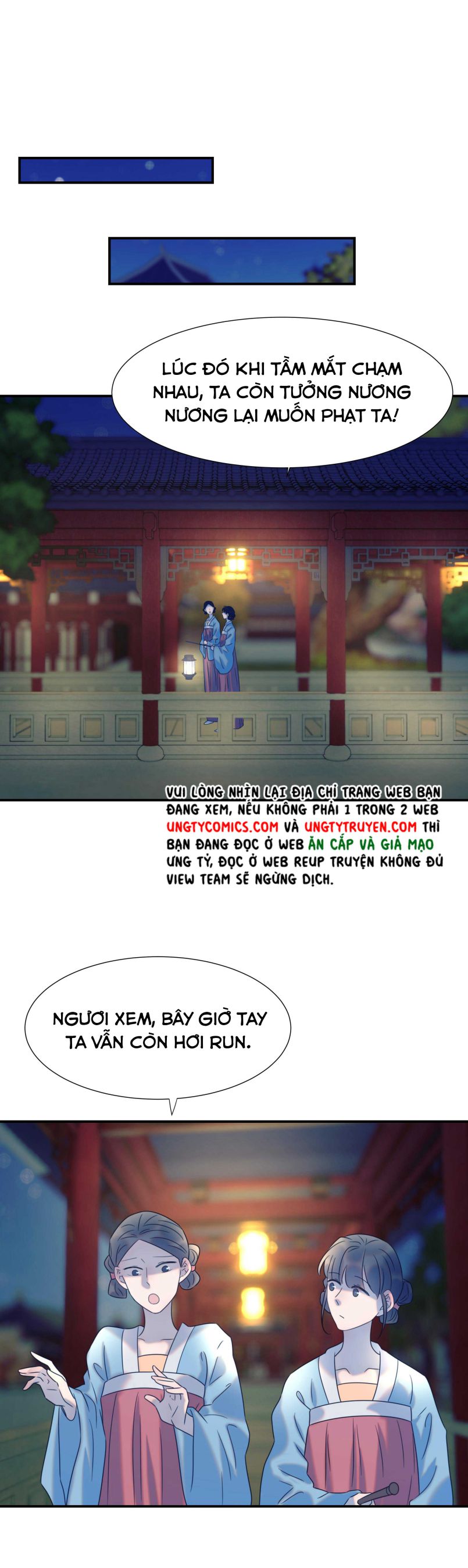 Hình Như Lấy Nhầm Kịch Bản Nữ Chủ Chap 63 - Next Chap 64