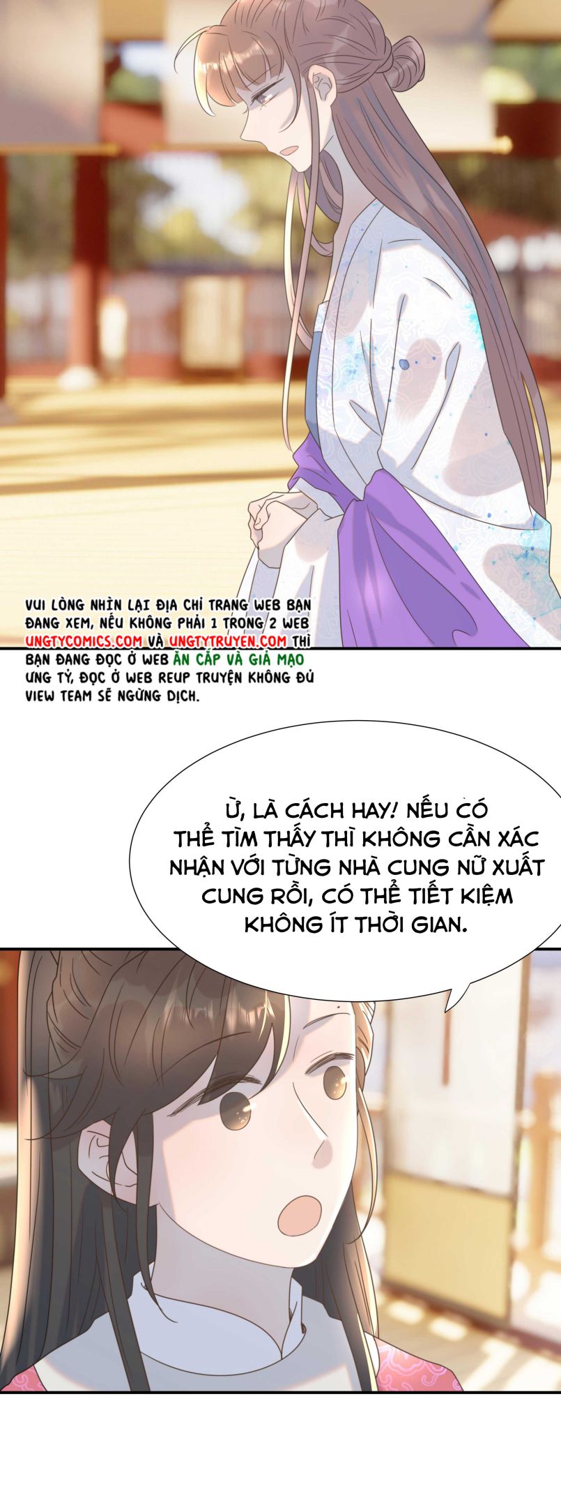 Hình Như Lấy Nhầm Kịch Bản Nữ Chủ Chap 63 - Next Chap 64