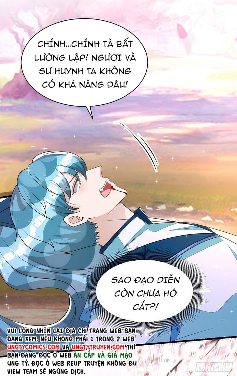 Thú Thụ Bất Thân Chap 142 - Next Chap 143