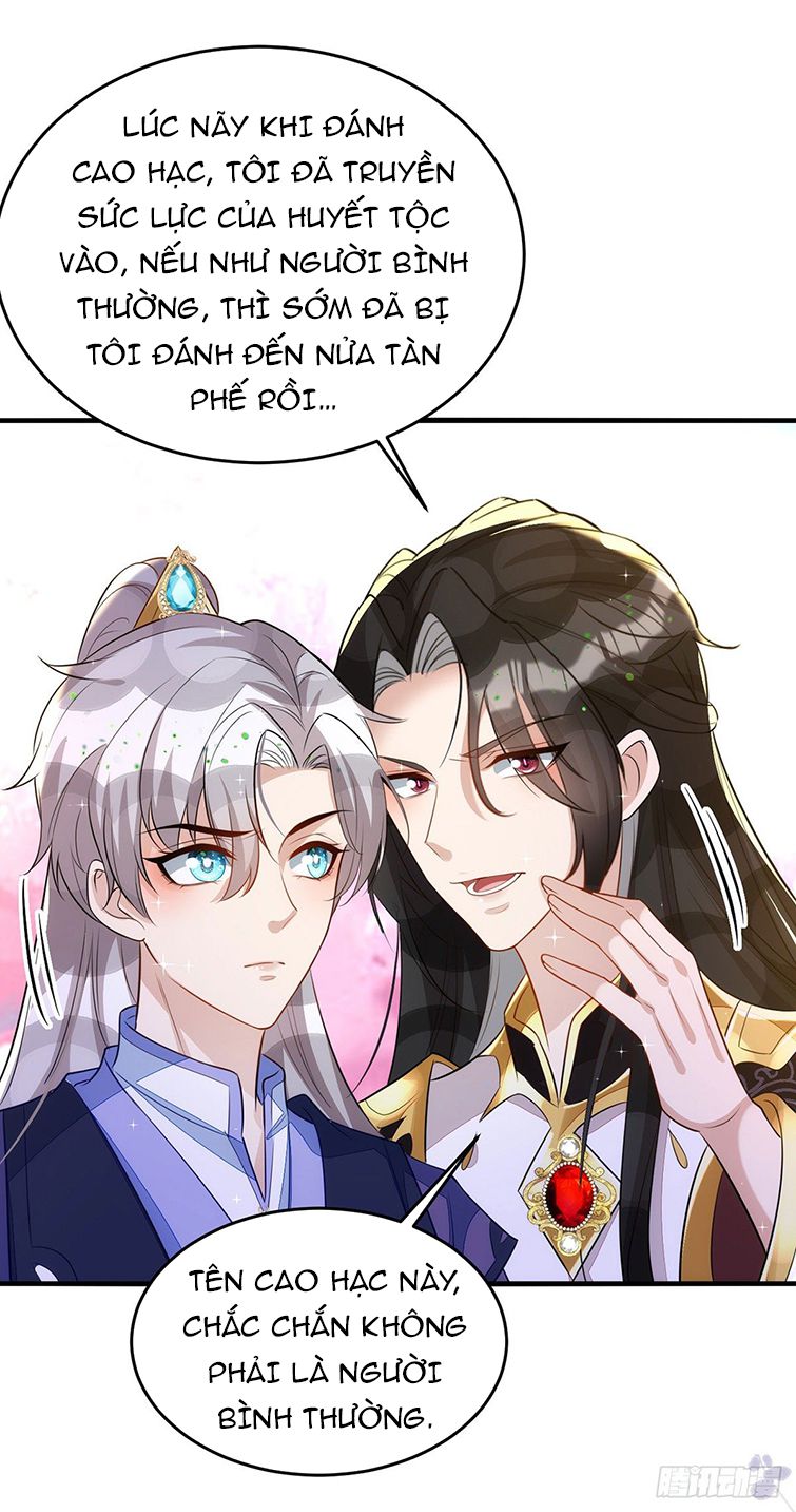 Thú Thụ Bất Thân Chap 142 - Next Chap 143