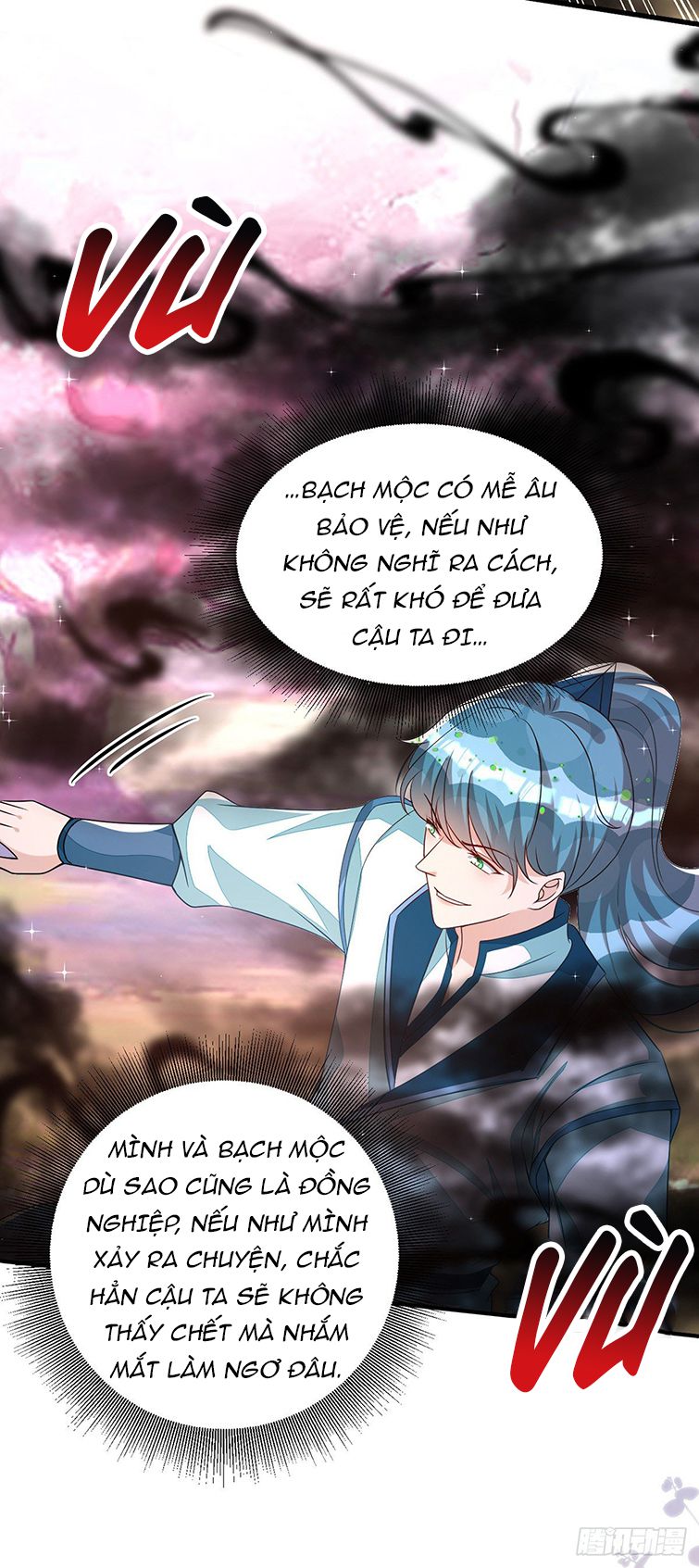 Thú Thụ Bất Thân Chap 142 - Next Chap 143