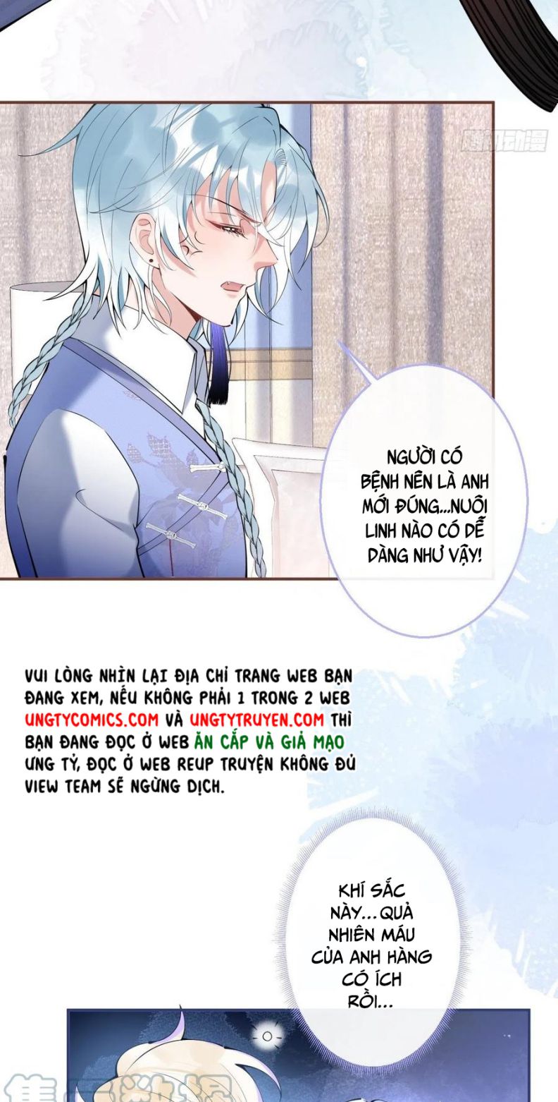 Hút Dương Khí Của Ngươi Chap 48 - Next Chap 49