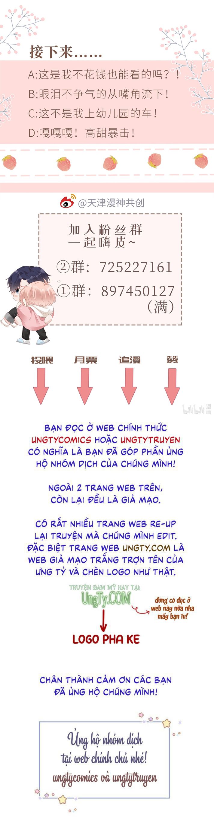 Bùi Bảo Chapter 61 - Next Chapter 62