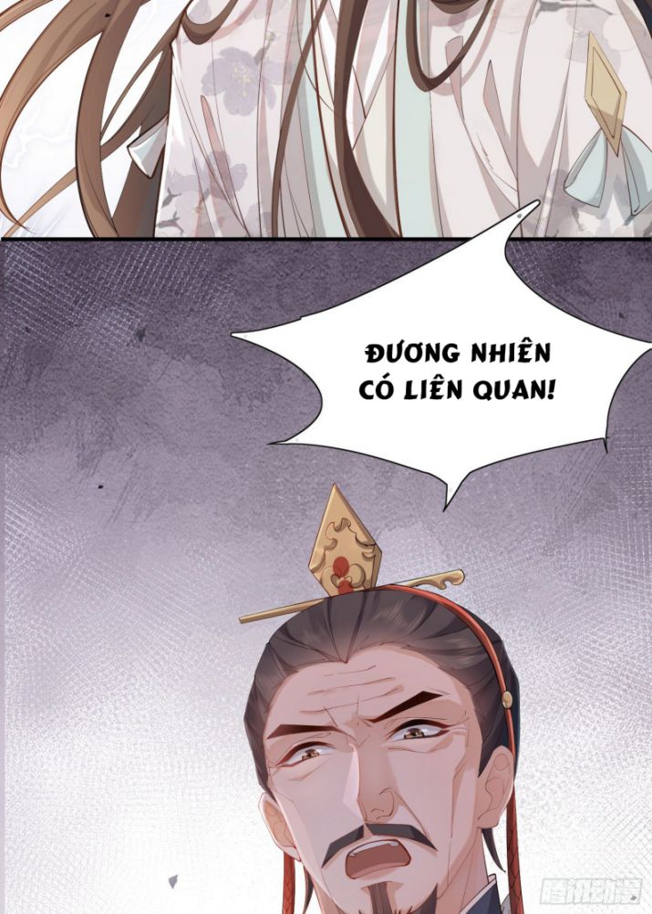 Bá Tổng Vương Phi Lật Xe Chỉ Nam Chapter 1 - Next Chapter 2