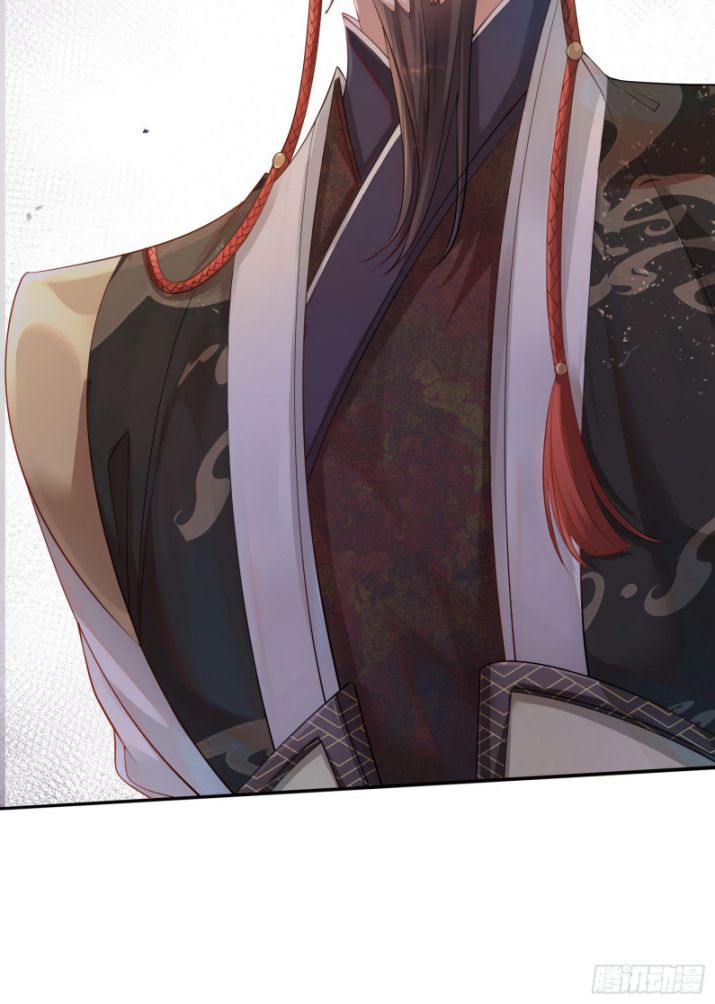 Bá Tổng Vương Phi Lật Xe Chỉ Nam Chapter 1 - Next Chapter 2