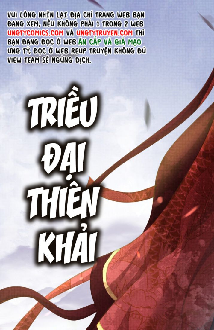 Bá Tổng Vương Phi Lật Xe Chỉ Nam Chapter 1 - Next Chapter 2