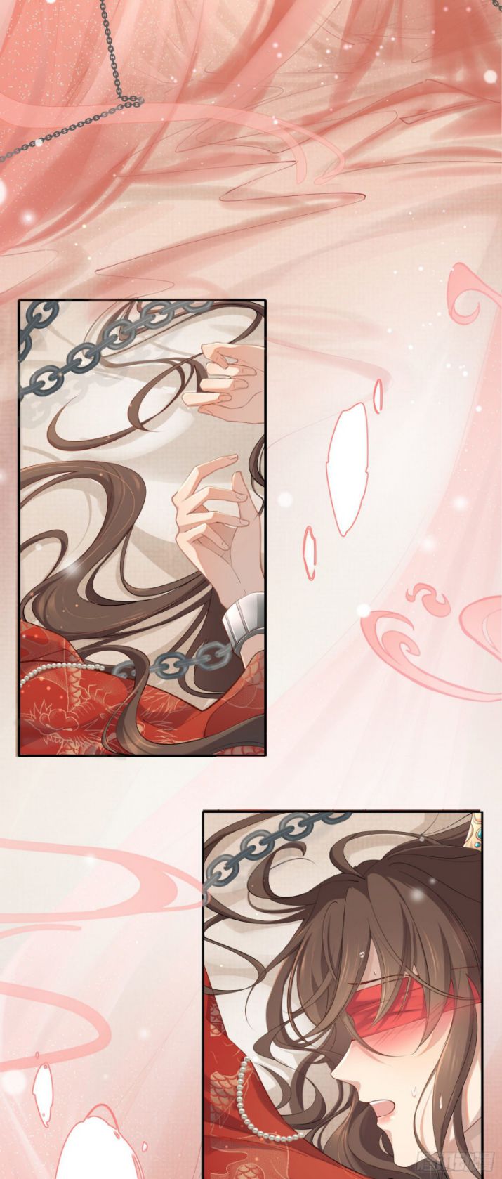 Bá Tổng Vương Phi Lật Xe Chỉ Nam Chapter 1 - Next Chapter 2
