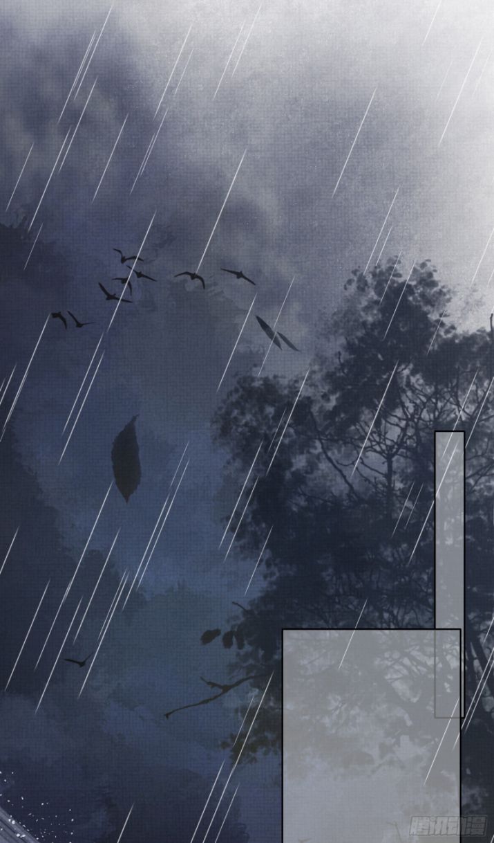 Bá Tổng Vương Phi Lật Xe Chỉ Nam Chapter 1 - Next Chapter 2