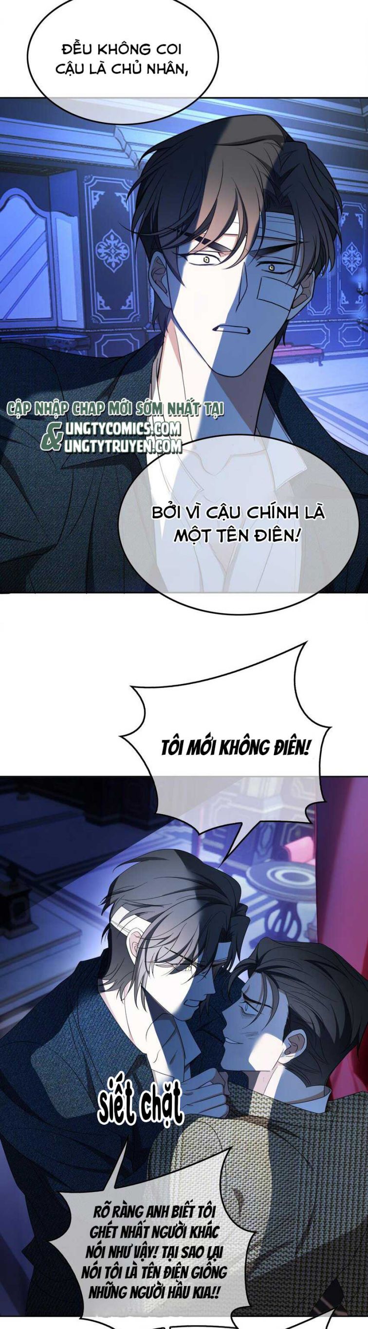 Sắp Bị Ăn Mất Rồi! Chap 94 - Next Chap 95