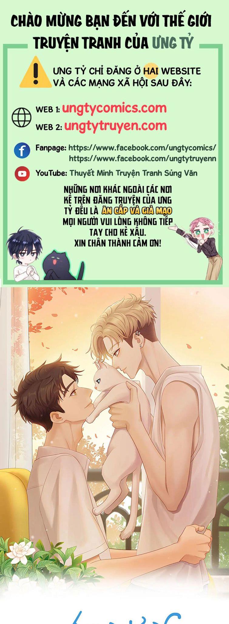 Em Trai Hàng Xóm Khó Quản Quá Chap 32 - Next Chap 33