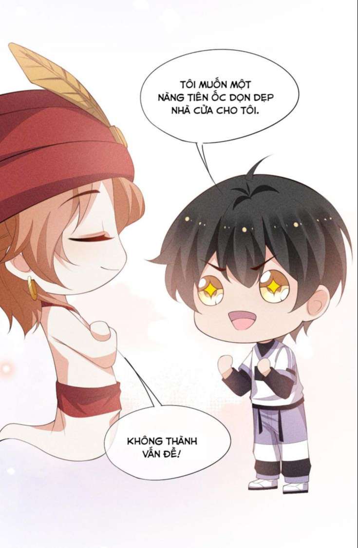 Cạnh Kiếm Chi Phong Chap 73 - Next Chap 74