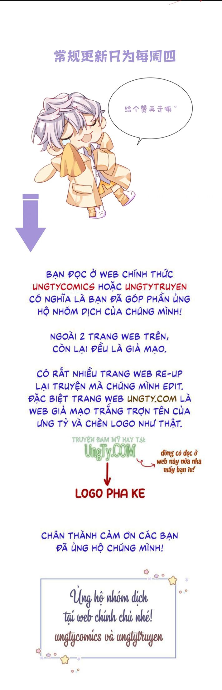 Tình Địch Mỗi Ngày Đều Trở Nên Đẹp Hơn Chap 40 - Next Chap 41