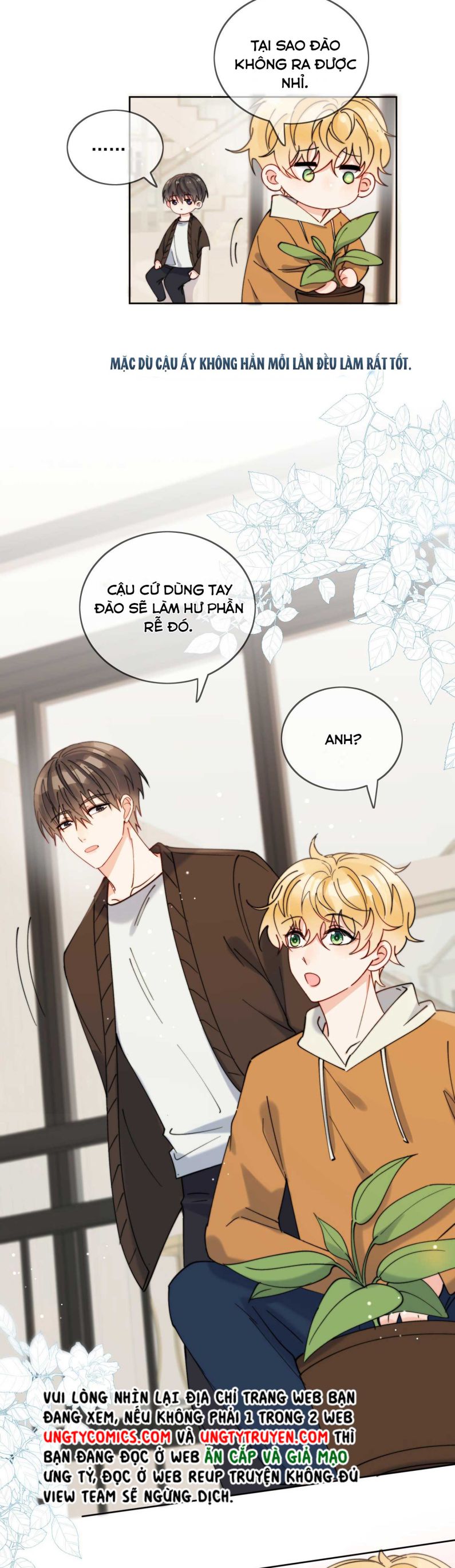 Kem Bơ Chất Lượng Kém Chap 30 - Next Chap 31