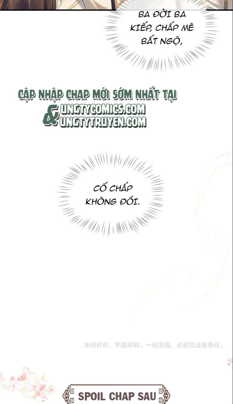 Ngộ Xà Chap 73 - Next Chap 74