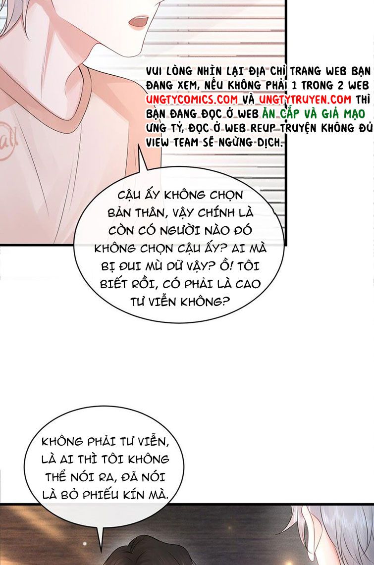 Peter Pan và Cinderella Chap 25 - Next Chap 26