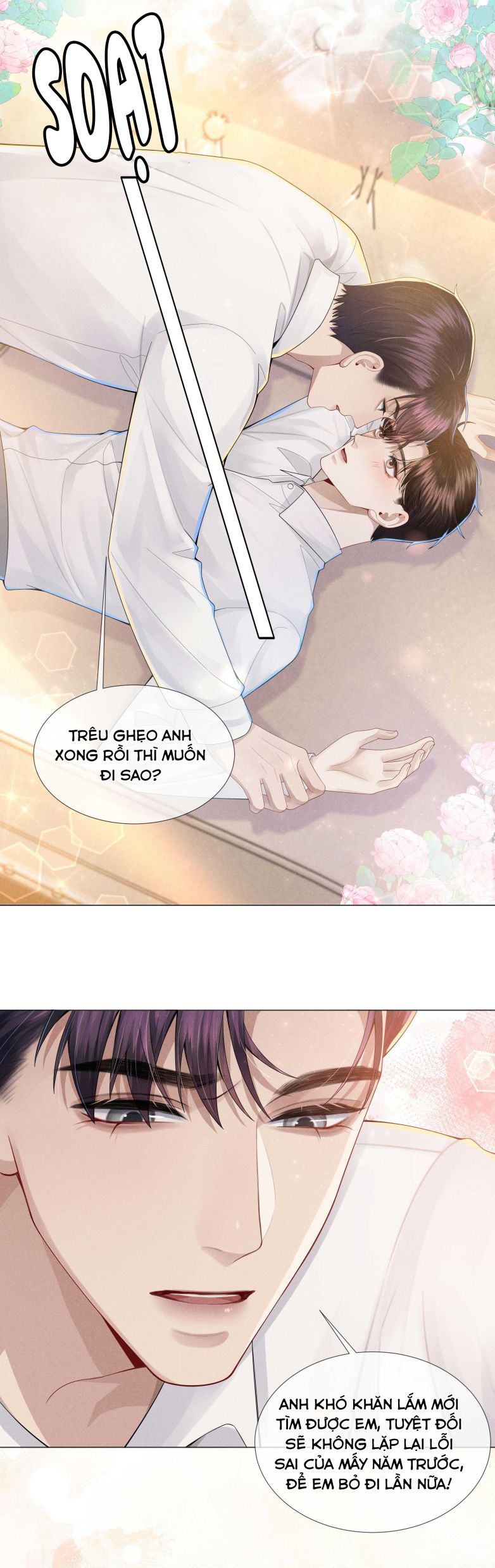 Dior Tiên Sinh Chapter 47 - Next Chapter 48