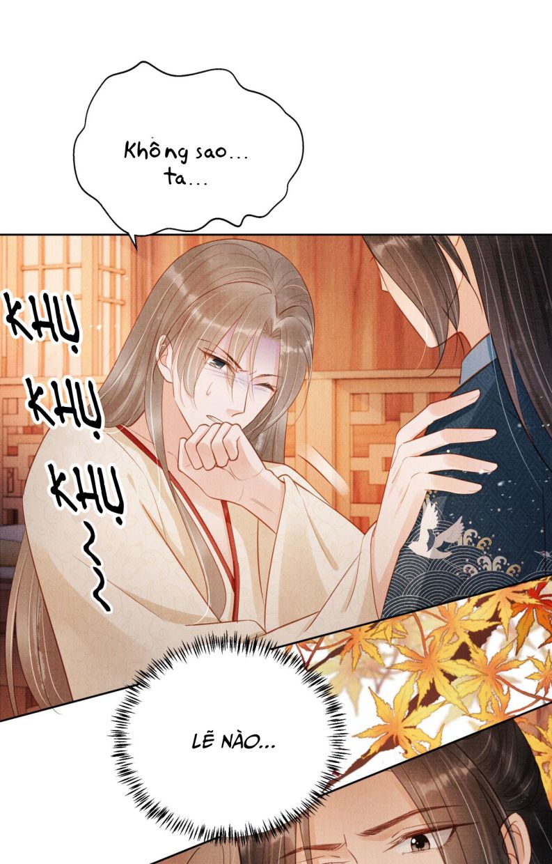 Quân Sủng Nan Vi Chap 95 - Next Chap 96