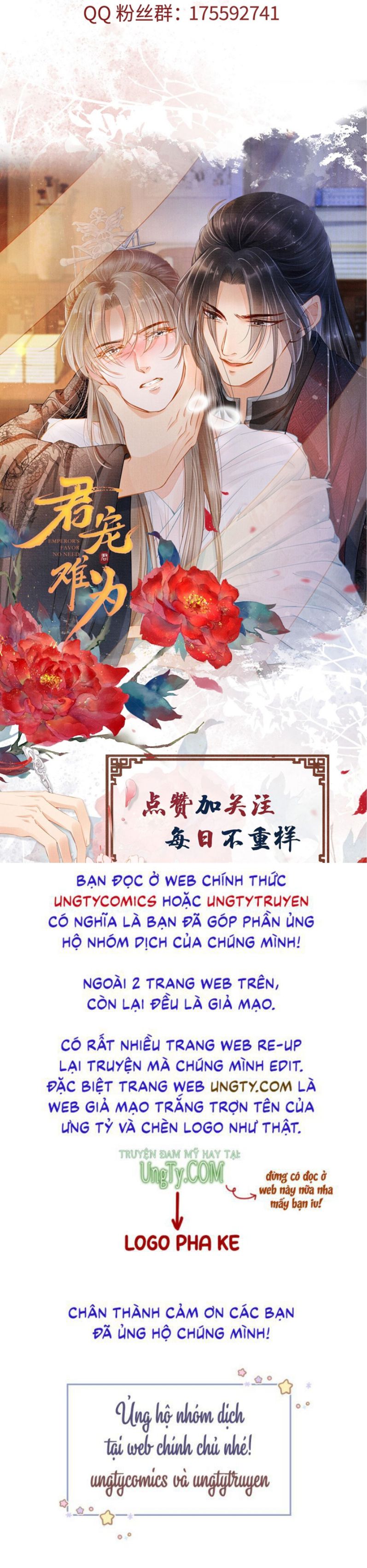 Quân Sủng Nan Vi Chap 95 - Next Chap 96